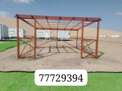 Steel & Fences Works Etc.