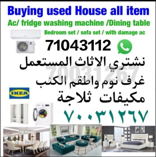 buying old furniture