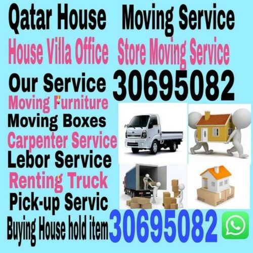 نقل عفش وفك وتغليف وتركيب واثاث ا