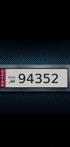 5 Digit Special no