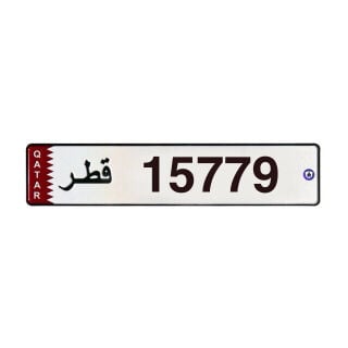 الجاد فقط