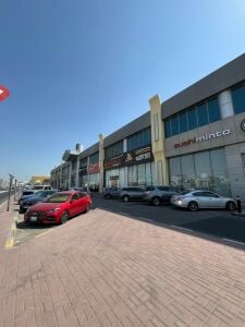 مجمع المثني التجاري طريق سلوي