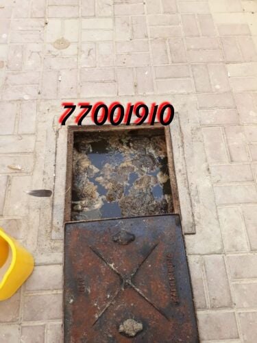 تسليك وتنظيف بواليع
