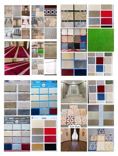 we have carpet SpC Sofa curtain