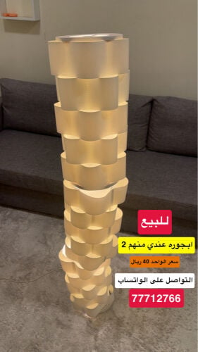 ابجوره للبيع عندي منها حبتين 