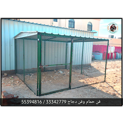 قفص للبيع 3/3