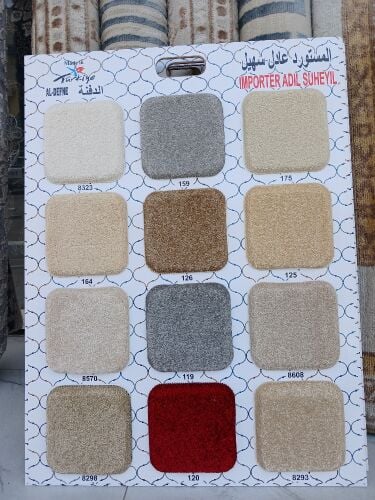 Carpets, Turkish design carpets