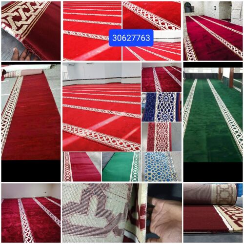 Mosque carpet, prayer carpet