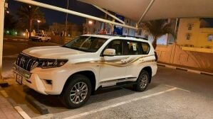 Toyota Prado TXL 2021