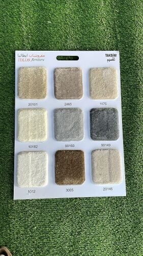 Carpet, Turkish Luxury Carpet