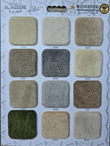 Carpet, Turkish Luxury Carpet