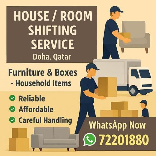 نقدم خدمة نقل المنازل والأثاث داخ