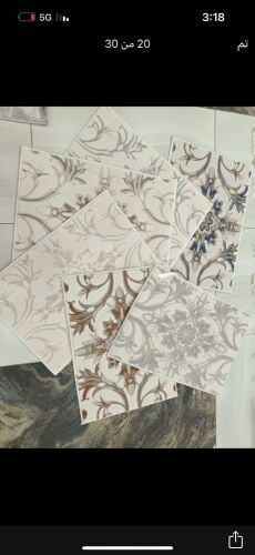 Carpets, Turkish Luxury Carpets