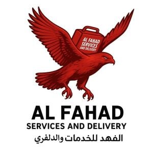 سائق التوصيل