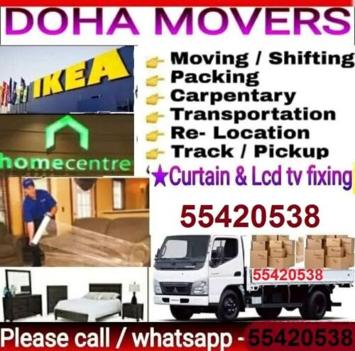 نجار فك وتركيب غرف النوم والستائر