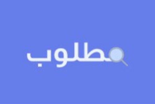 مطلوب عزبة إحداثية في النخش ودخان