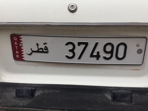Car Number 