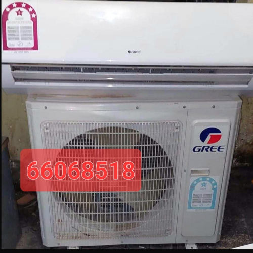 اصلاح وصيانة وبيع وشراء مكيفات