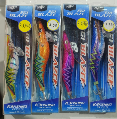 specially lures for squid