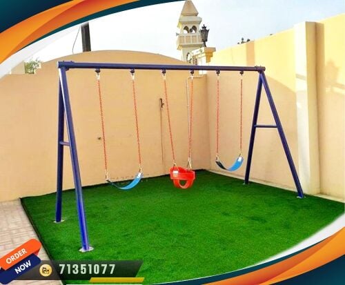 مرجيحة الاتفال