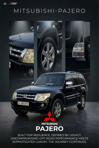 متسوبيشي بجيرو