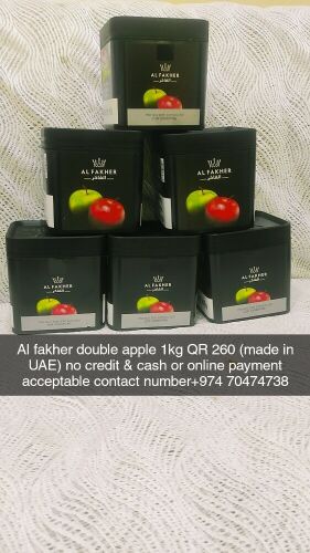 al fakher