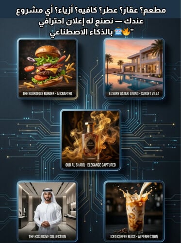 No studio. No model. All AI