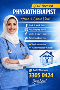 أخصائي علاج طبيعي مرخص