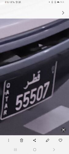 للبيع 55507