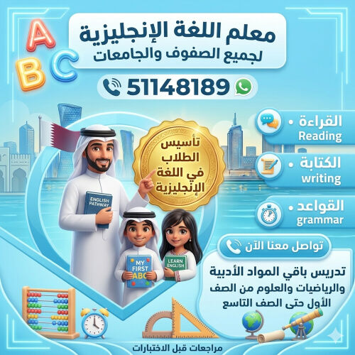 احمد