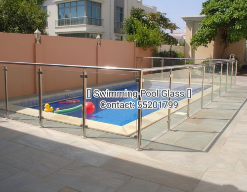 .زجاج حمام السباحة