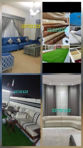 تفصيل وتنجيد مفروشات تنجيد كنب وك