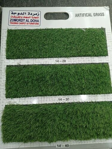 Artificial grass, grass carpet