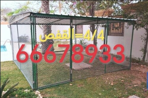 4/4=قن الحمام والدجاج