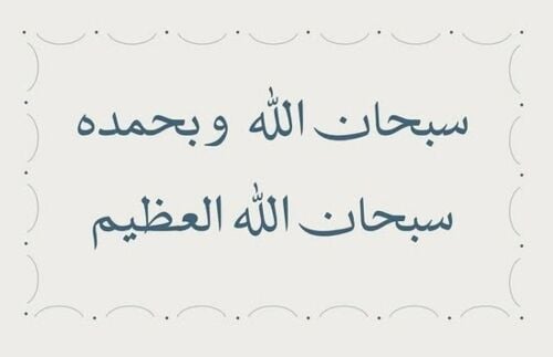 متخصص مالي وإداري | متاح للعمل