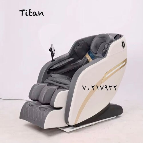 كرسي المساج 