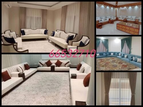 تفصيل وتنجيد مفروشات تنجيد كنب وك