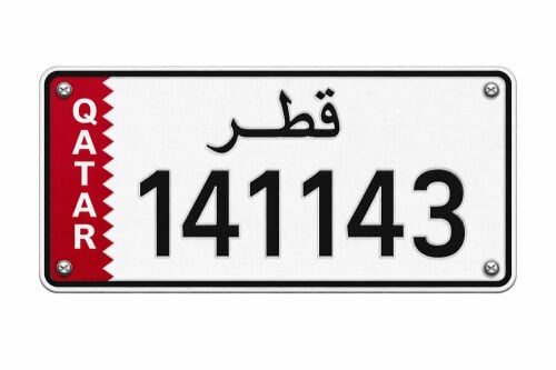 للبيع للجادين فقط