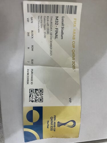 تذكرة في اي بي للنهائي واخرى