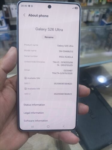 Samsung S26 Ultra