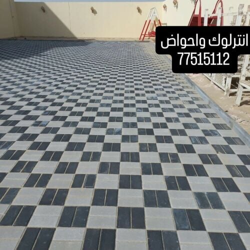 مقاولات