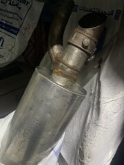 دبكه اكترونيه 