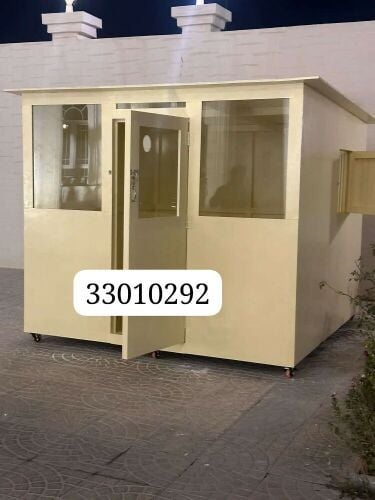 تفصيل مفروشات وبيوت للحيوانات