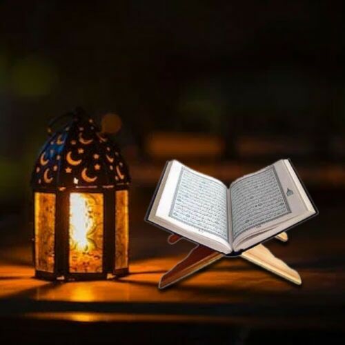 معلم القران