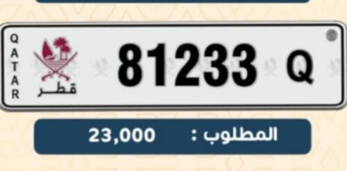 مميز ونازل متسلسل وكود فيراري 812