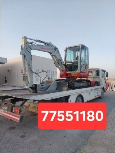 mine excavatar service 77551180