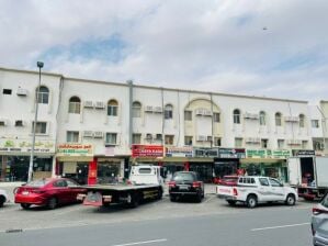 GET 1 MONTH  FOR FREE