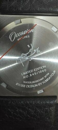 ساعة "تميم المجد" النادرة