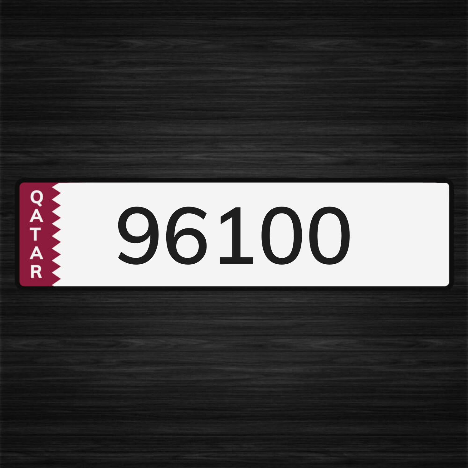 واصل 77  فتح خط لبنان __