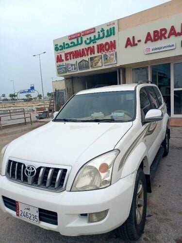 نايف